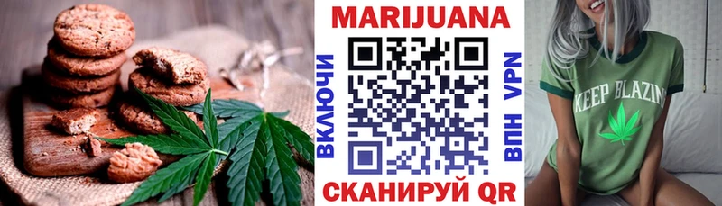 darknet как зайти  Таштагол  Еда ТГК марихуана 