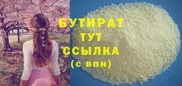 герыч Покров