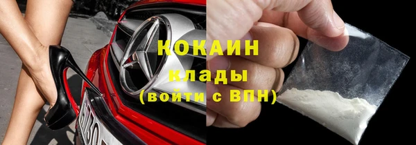 герыч Покров