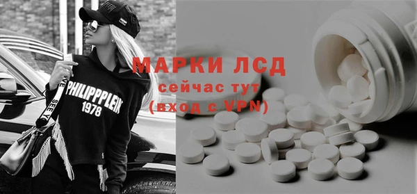 герыч Покров