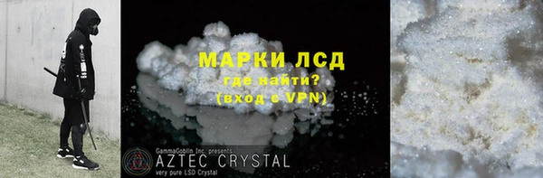 герыч Покров