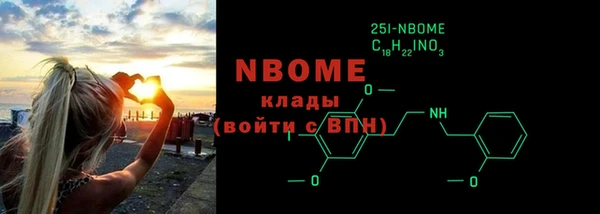 герыч Покров