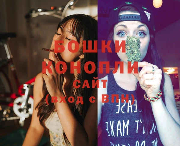 дистиллят марихуана Покровск