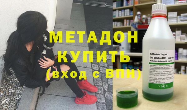герыч Покров