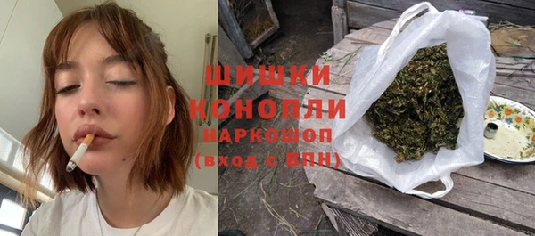 первитин Покачи