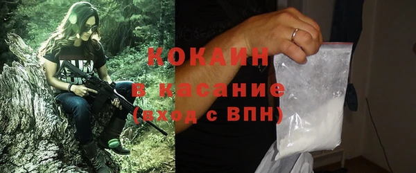 герыч Покров